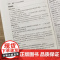 初中课外文言文主题阅读训练100篇789七八九年级中考经典文章全文翻译丰富真题演练专项训练初中生语文文言文华东理工大学出