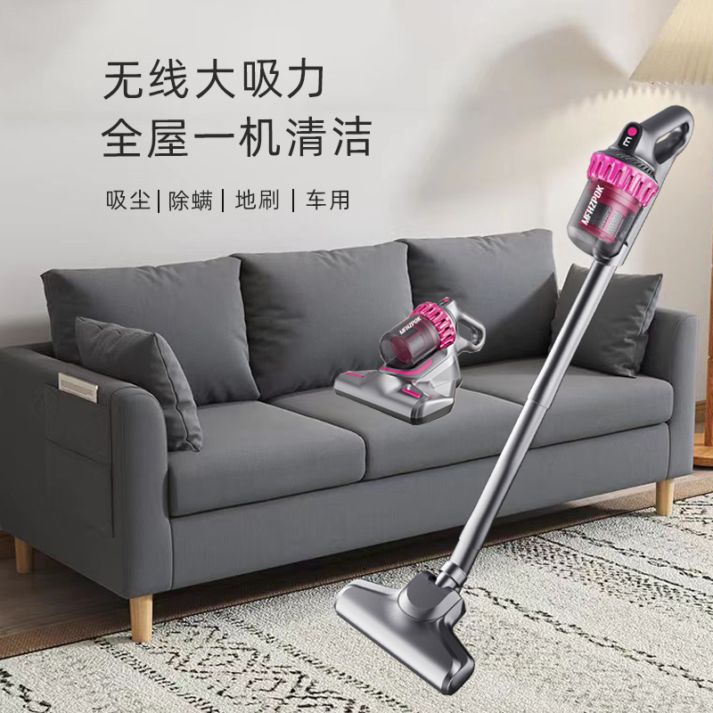 摩飞 四合一除螨仪MF-6066