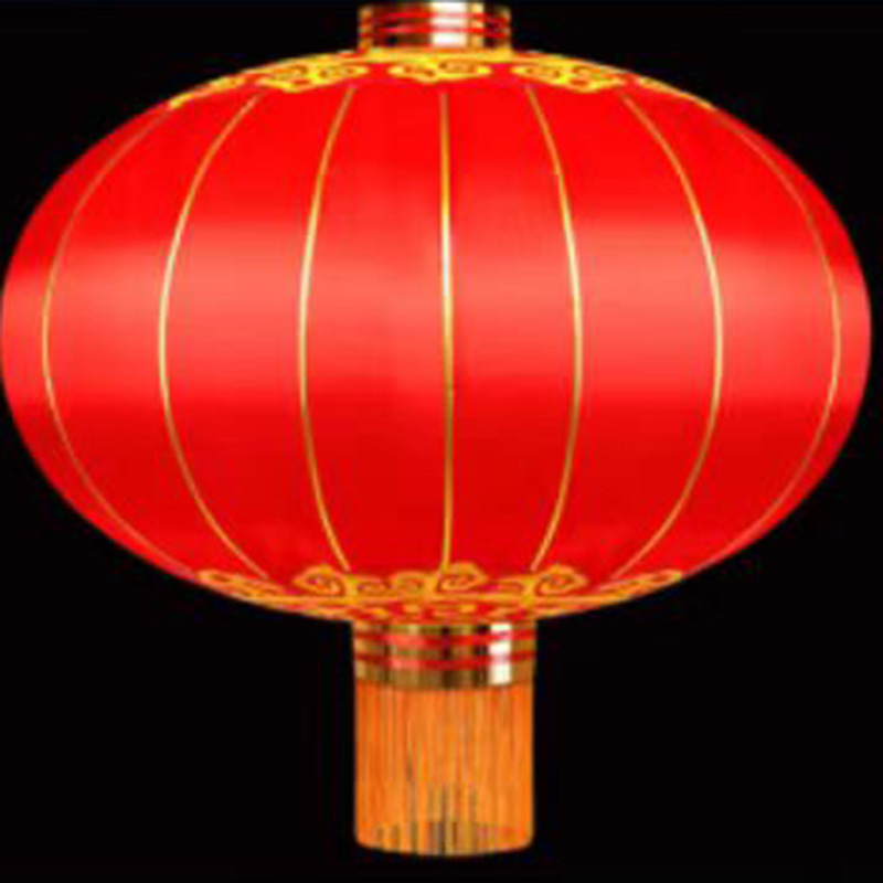 绵冠(MIANGUAN) 120#大红灯笼约75cm直径*66高cm 带花纹