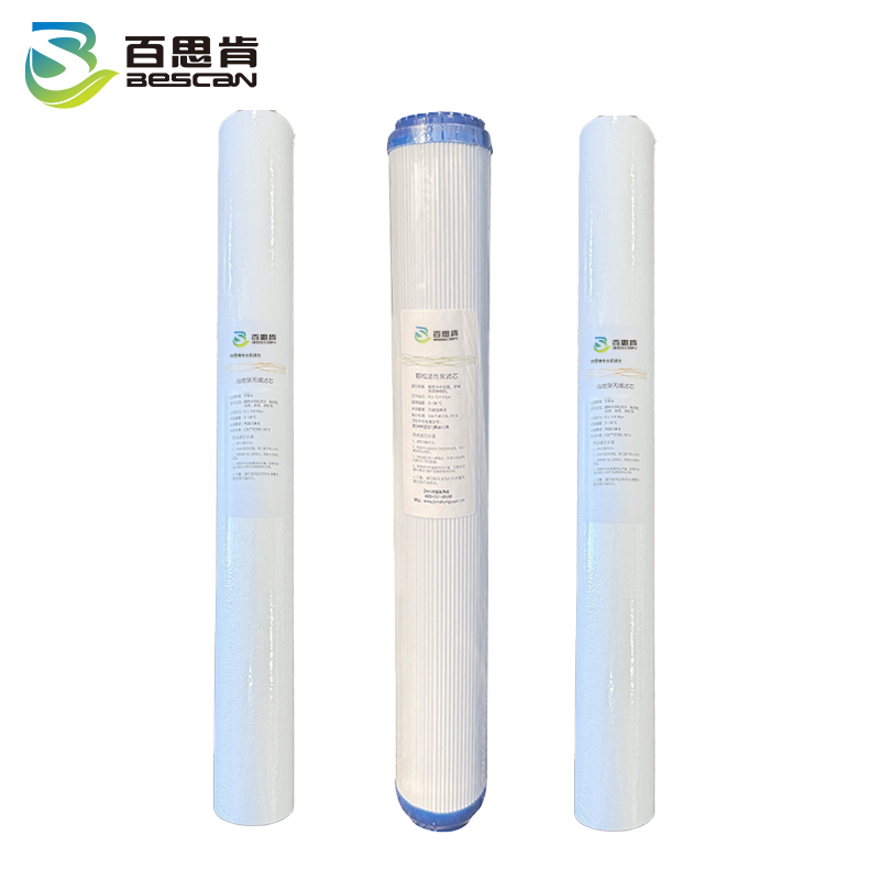 百思肯商用电器配件三级通用滤芯套装20寸BSK-S20(套)高清大图