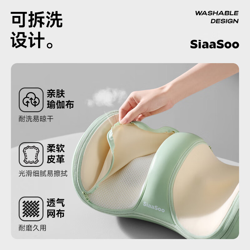 象术(SIAASOO)L1腿部按摩器 腿部按摩仪全自动揉捏热敷大腿小腿肌肉 L1雅致灰[插电款][腿足兼顾]高清大图