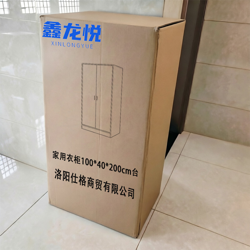 家用衣柜3高清大图