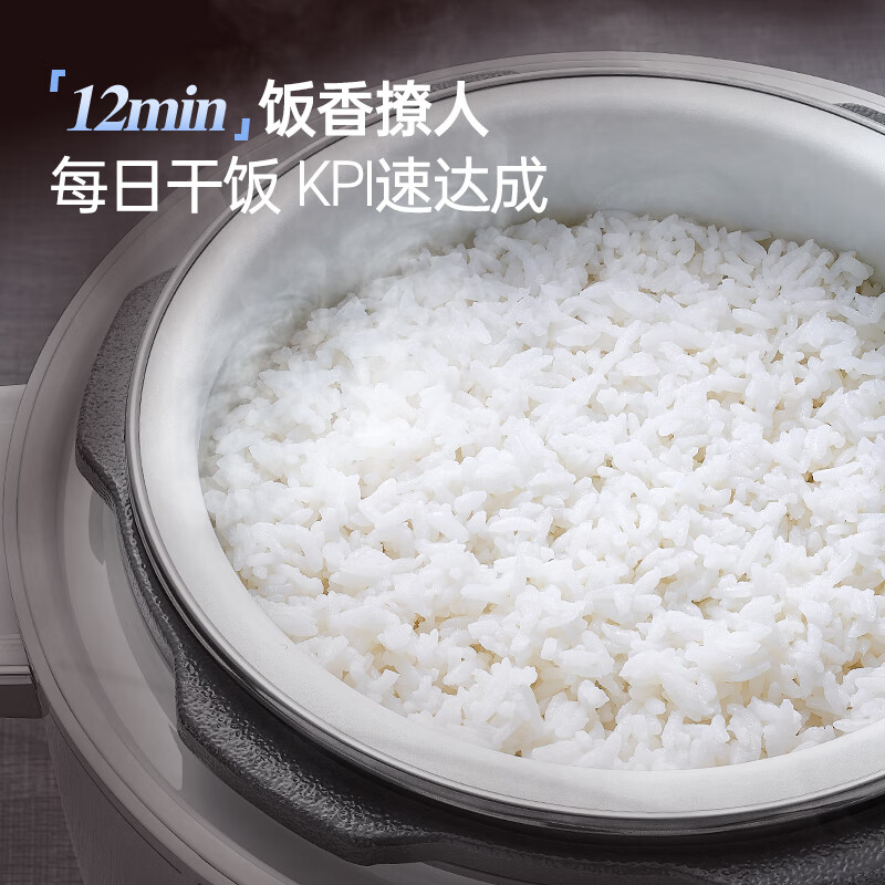 摩飞电器(Morphyrichards)电压力锅高压锅电饭煲2.5L迷你珐琅釉精釜多功能煲汤锅电MR8701白高清大图