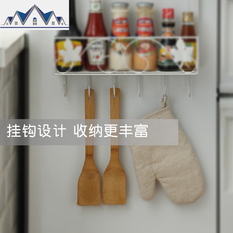 冰箱置物架冰柜侧边夹缝铁艺壁挂式多层收纳挂架厨房用品家用大全 三维工匠高清大图