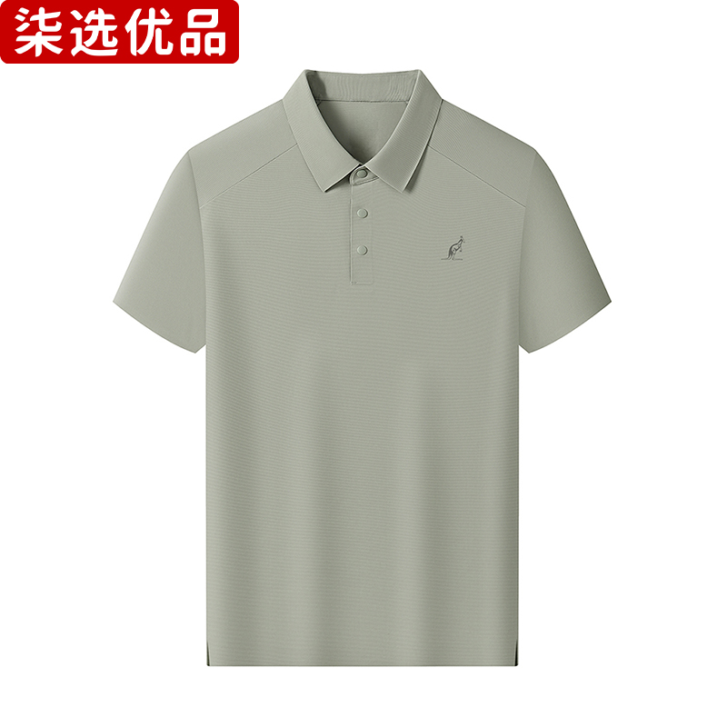 柒选优品 凉感无缝POLO衫61651/件高清大图
