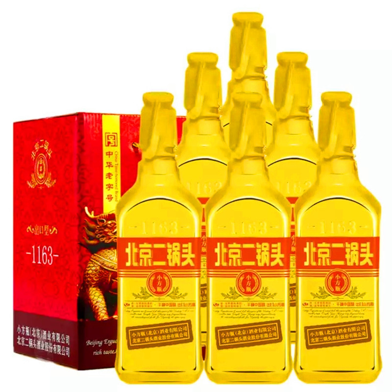 北京永丰牌二锅头土豪金瓶46度清香出口型小方瓶白酒500ml*6瓶送礼 酒