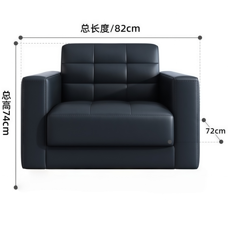 鑫木樽 洽谈沙发 82cm 张高清大图