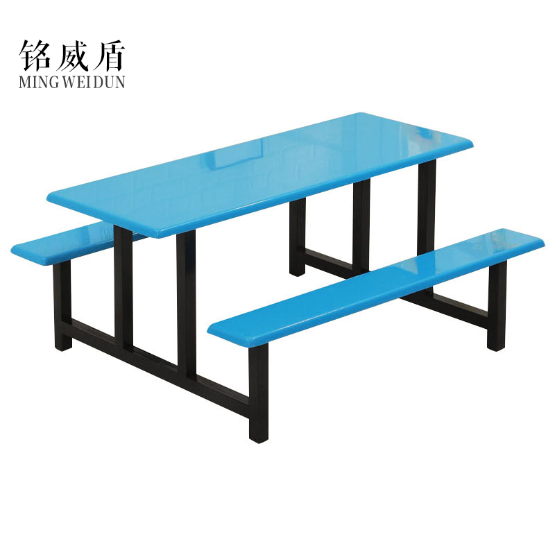 铭威盾不锈钢餐桌连体餐桌椅组合学校食堂员工小吃店快餐桌椅4人6人8人6人位铁架玻璃钢餐桌