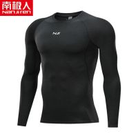 南极人运动紧身衣男健身服短袖长袖速干衣训练跑步弹力 3XL NJR纯黑长袖