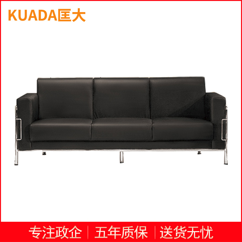 匡大 皮艺沙发商务办公接待三人位沙发KD-E3018-2高清大图