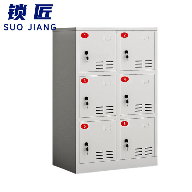 锁匠 充电储存柜高清大图