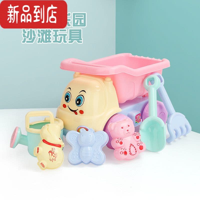 真智力儿童沙滩玩具套装戏水沙漏铲子和桶宝宝玩沙子挖沙工具男孩图片
