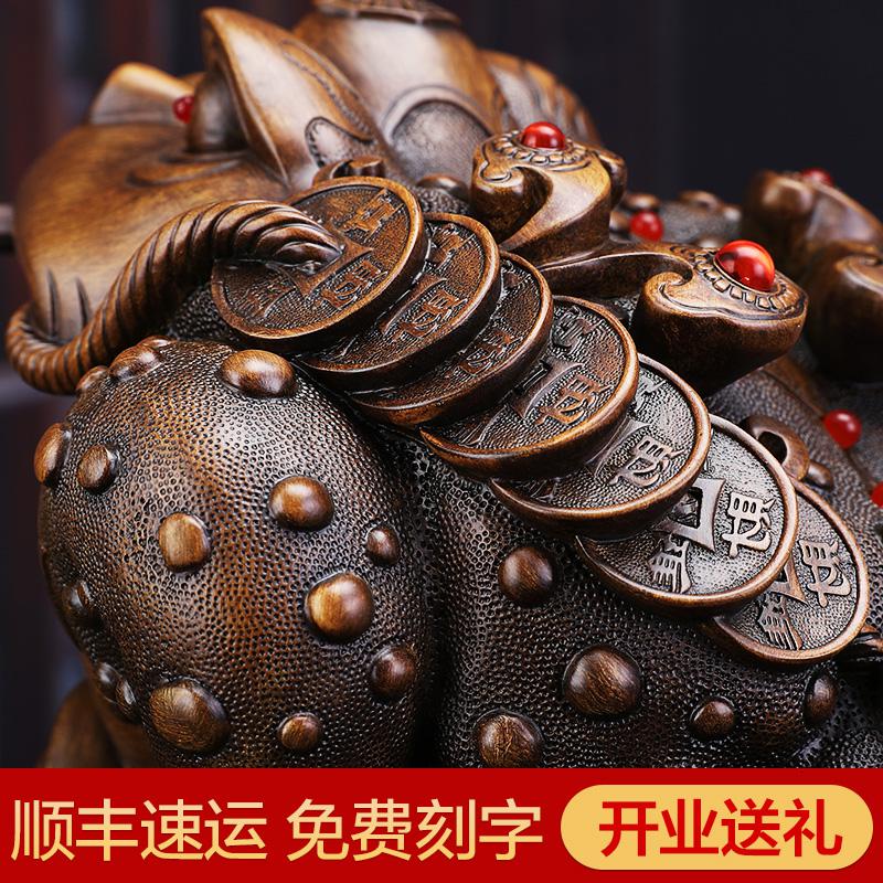 家柏饰(CORATED)金蟾摆件大号金蟾三足蟾蜍金蝉客厅装饰店铺送礼开业礼品高清大图