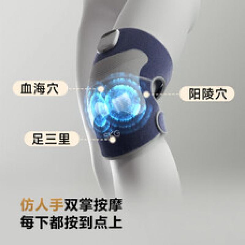 SKG膝盖按摩仪膝部热敷按摩腿部按摩器加热护膝关节疼痛保暖老寒腿升级液晶数显屏-膝部W3尊贵款双支装高清大图