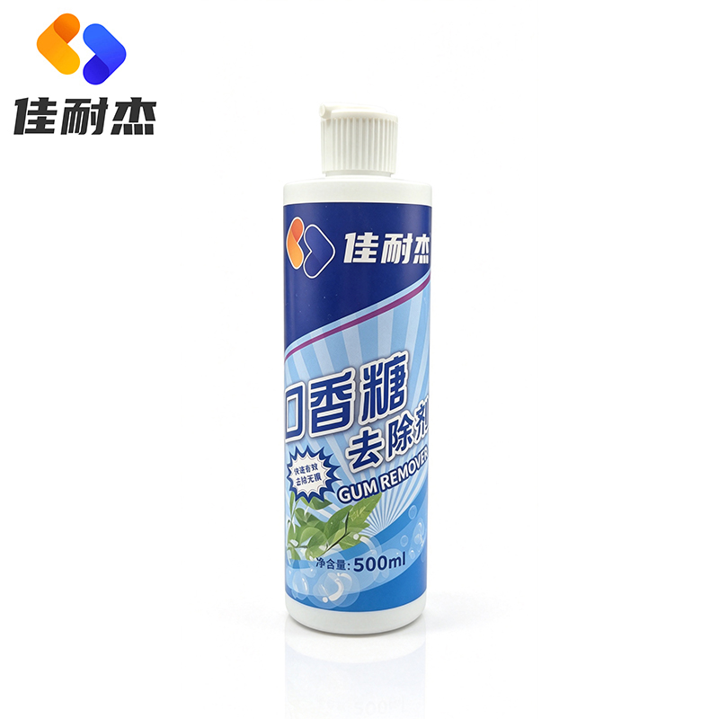 佳耐杰 香口胶溶剂口香糖去除剂 500ml/瓶高清大图