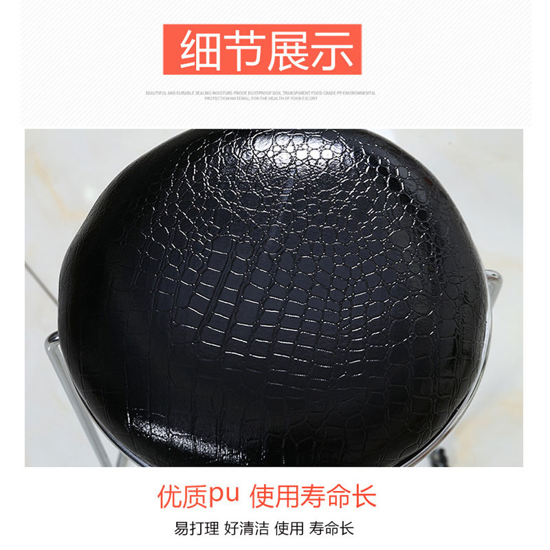 鑫睿辉 圆凳 30*30*46cm 个高清大图