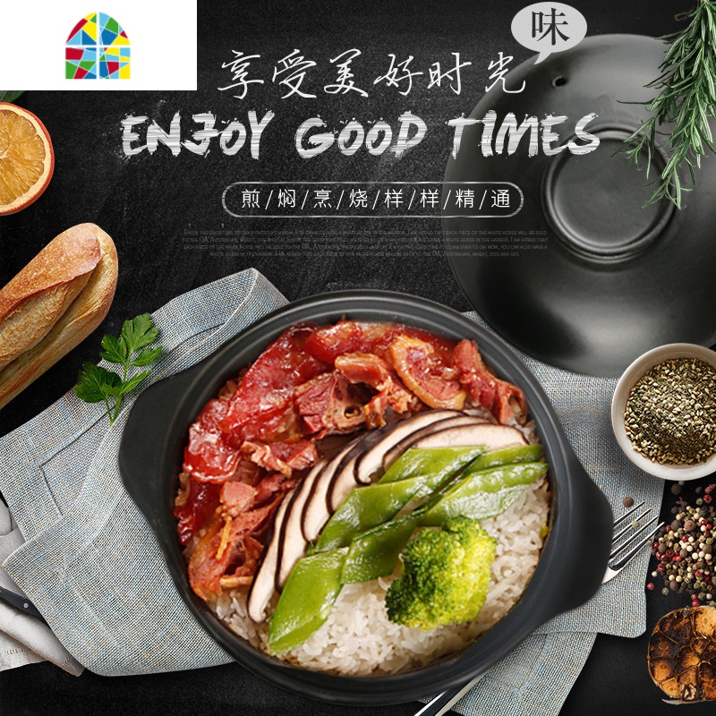 焖鸡煲仔饭砂锅煤气灶专用家用炖锅石锅拌饭商用可高温小号沙锅 FENGHOU 商用500ml无盖锅+托盘高清大图