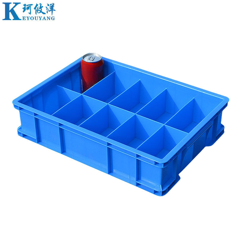 珂攸洋物料分隔箱高清大图