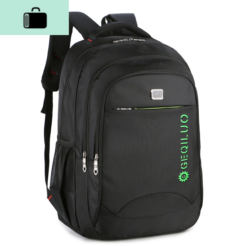 2019新款双肩包大容量商务电脑旅行背包休闲初高中学生书包男女士NEW LAKE 绿色