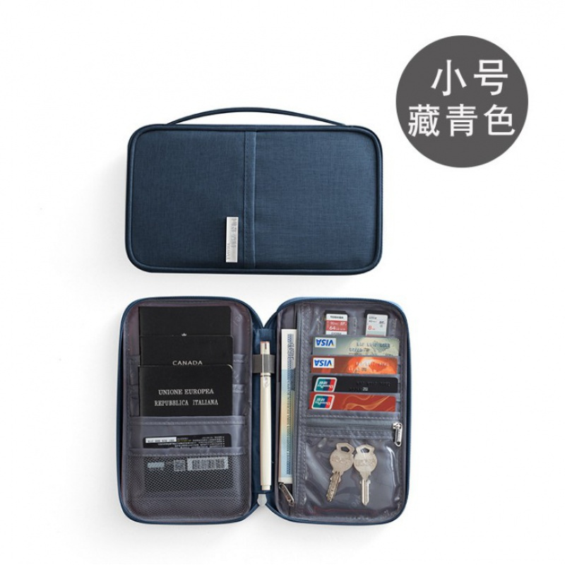 家柏饰(CORATED)护照保护套机票夹多功能旅行收纳包便携票据文件户口本整理袋高清大图