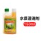 活性硝化细菌水族鱼缸净水剂稳定剂澄清剂硝化菌水质净化