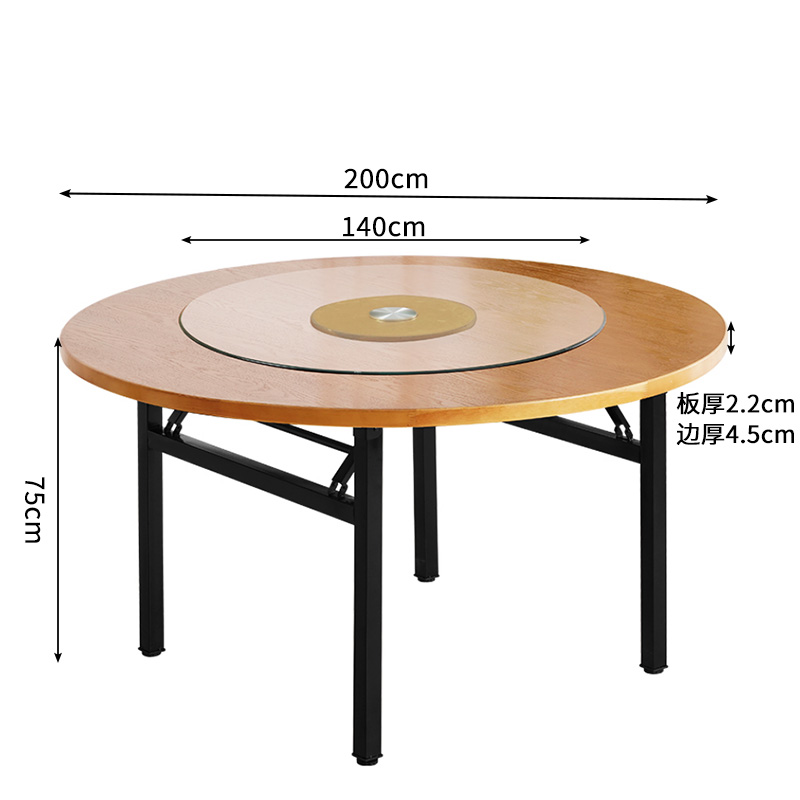 豫龙都餐桌2m张高清大图
