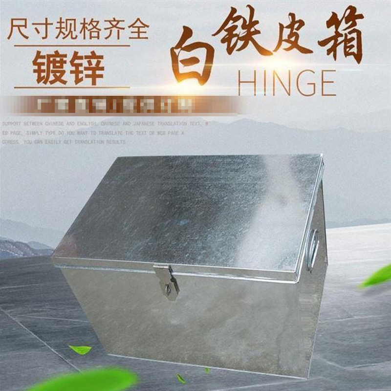 康宝 电力抢修箱(翻盖两端提手) 1200mmx500mmx500mmx1.7mm