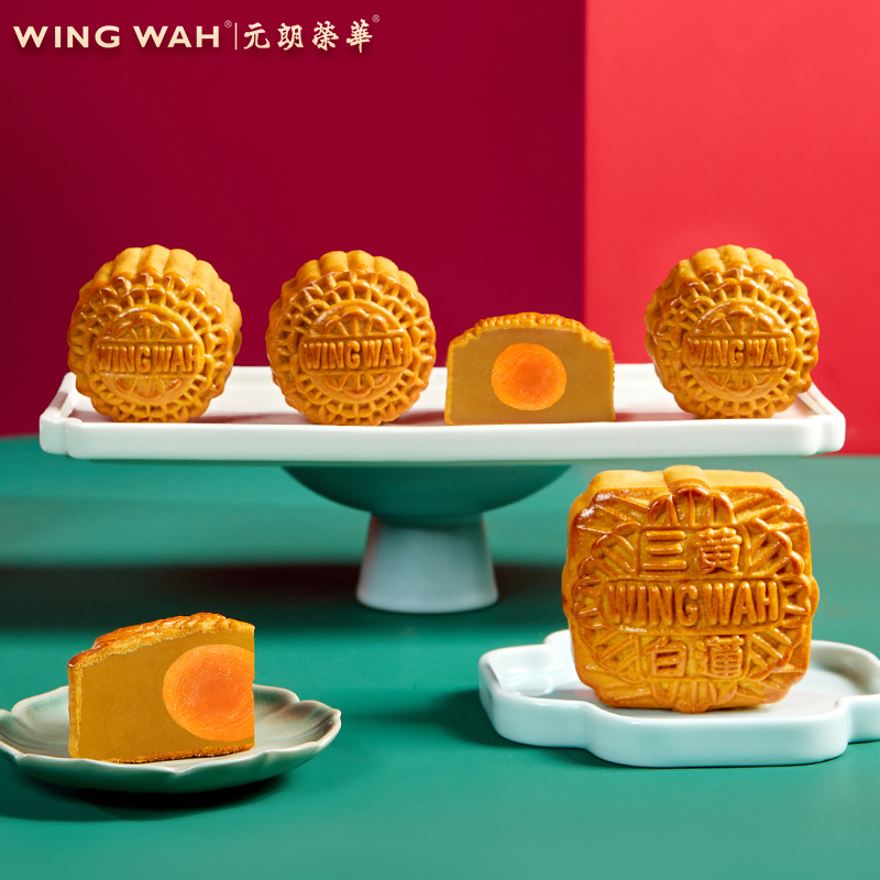 [顺丰寄出]香港进口元朗荣华月饼迷你七星伴月月饼中秋送礼礼品礼盒780克
