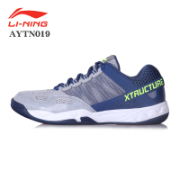 李宁LI-NING 羽毛球鞋 耐磨鞋底材质 PHYLON 采用 运动鞋科技(适用人群) 男士 羽毛球鞋