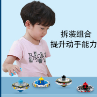战斗王之飓风战魂5合体陀螺4 儿童玩具新款发光 战神之翼裂天魔 初始强化-碧影神弓-双攻击环[赠金属陀尖+战盘+4陀尖]