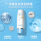 [防晒组合]Mistine/蜜丝婷水感清透防晒霜40ml+小蓝帽水润多效防护防晒霜70ml 组合装