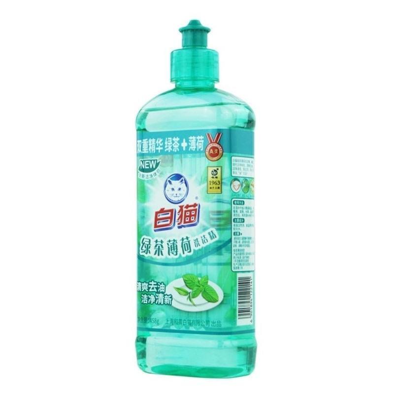 458g绿茶薄荷洗洁精 2瓶9元