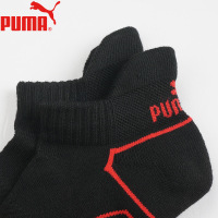 PUMA彪马袜子女士基本训练船袜3双装