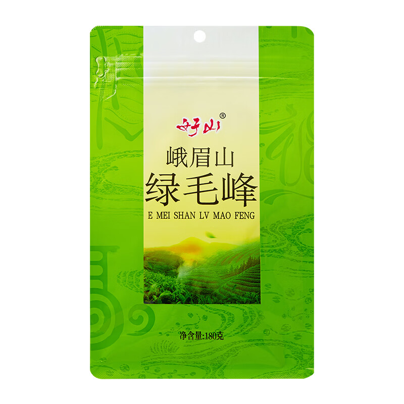 知福茶叶峨眉山绿毛峰明前高山头采嫩芽绿茶袋装180G高清大图