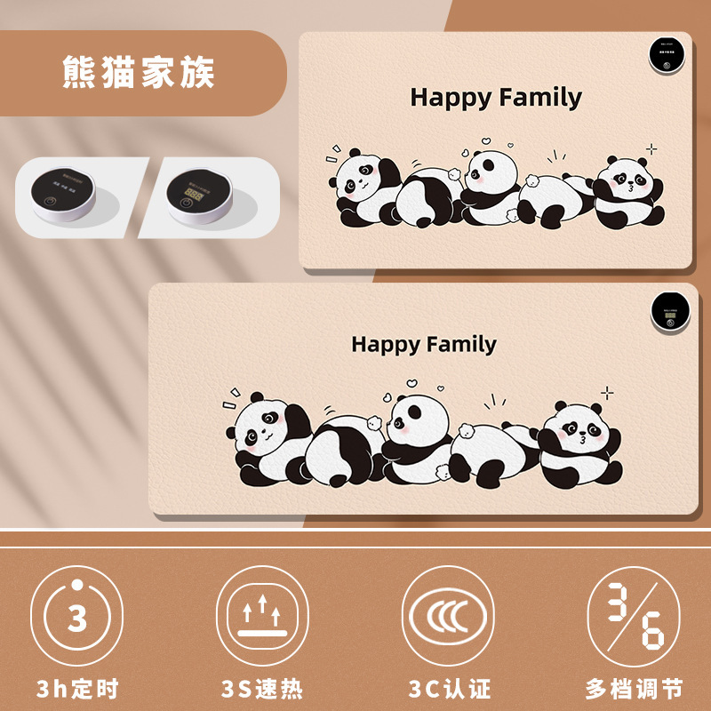 超大加热鼠标垫自动定时发热电脑桌面暖桌垫写字办公室加热板桌布3759W