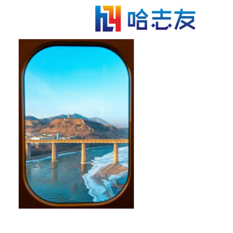 哈志友车厢内车门玻璃贴420*250mm高清大图