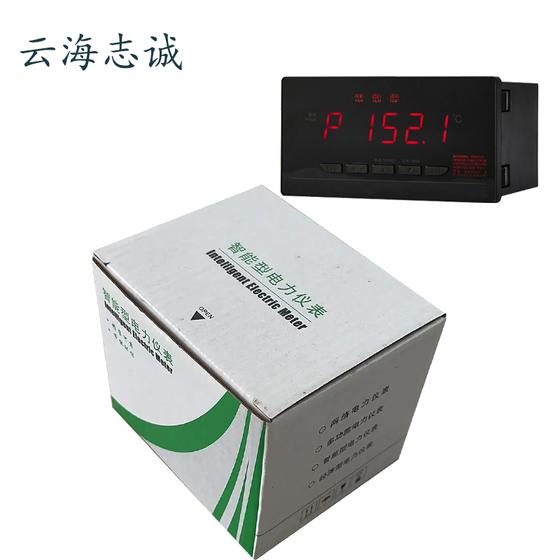 网络智能温度控制器 LD-B10-10EFP 1套高清大图