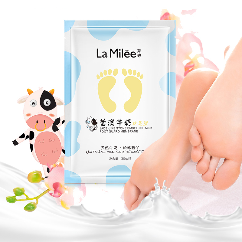 莱玫脚膜去角质保湿嫩脚后跟干裂脚底足部护理脱皮足膜
