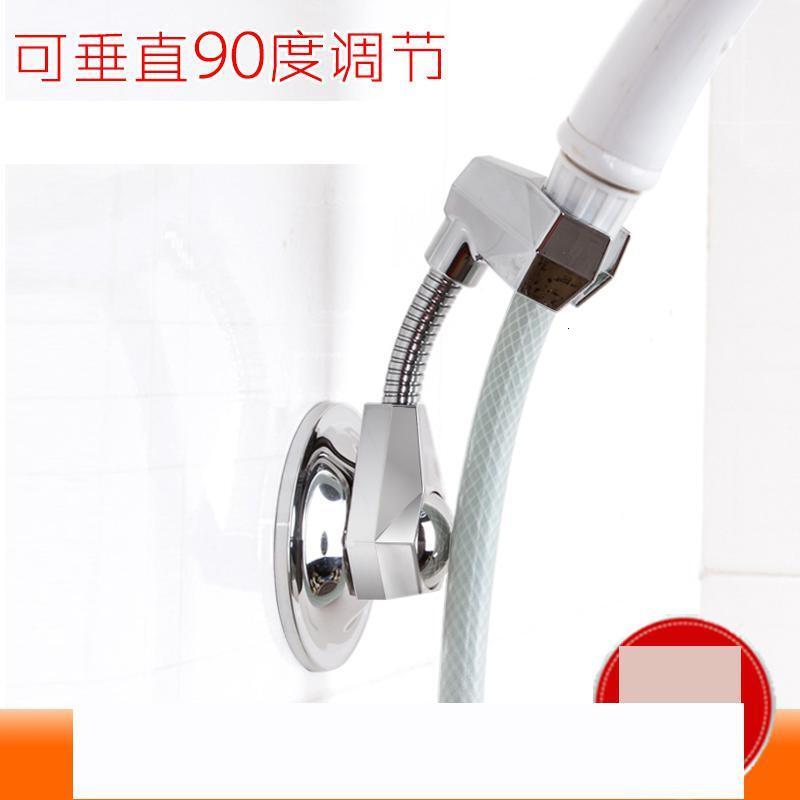 吸盘式花洒支架花洒座淋浴喷头套装蓬喷头挂墙免打孔底座波迷娜BOMINA