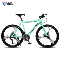 山思城市公路自行车26寸变速山地车21速/24速/27速通勤车死飞碟刹男女款学生车