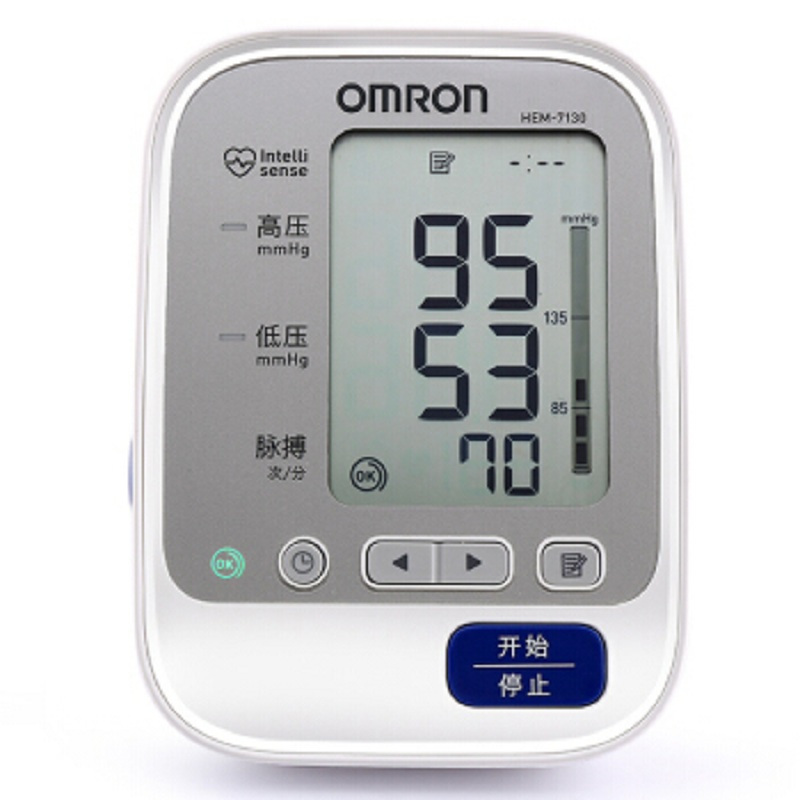 欧姆龙(OMRON) 电子血压计家用上臂式血压仪 HEM-7130血压计[XJZS]