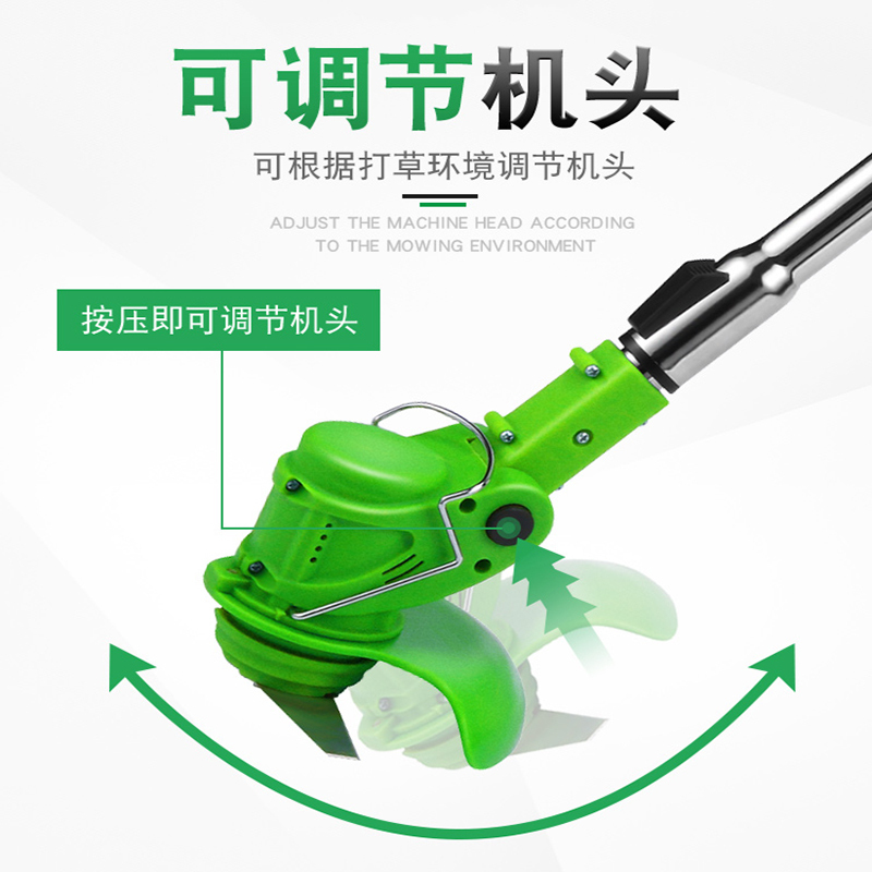 手持锂电池割草机家用小型充电式打草机古达草坪除草机