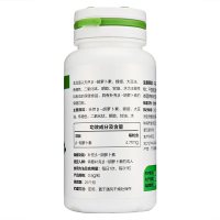 汤臣倍健(BY-HEALTH)天然β-胡萝卜素软胶囊 0.5g*100粒 复合维生素