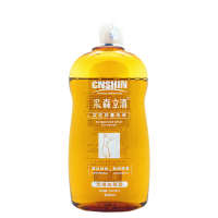 采森立清洗液 采森立清女性洗液 弱酸性私处护理液买2送1买5送3