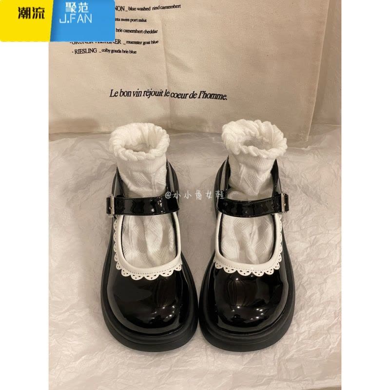 聚范2024新款玛丽珍鞋女复古英伦风百搭平底单鞋学院风花边软妹小皮鞋图片