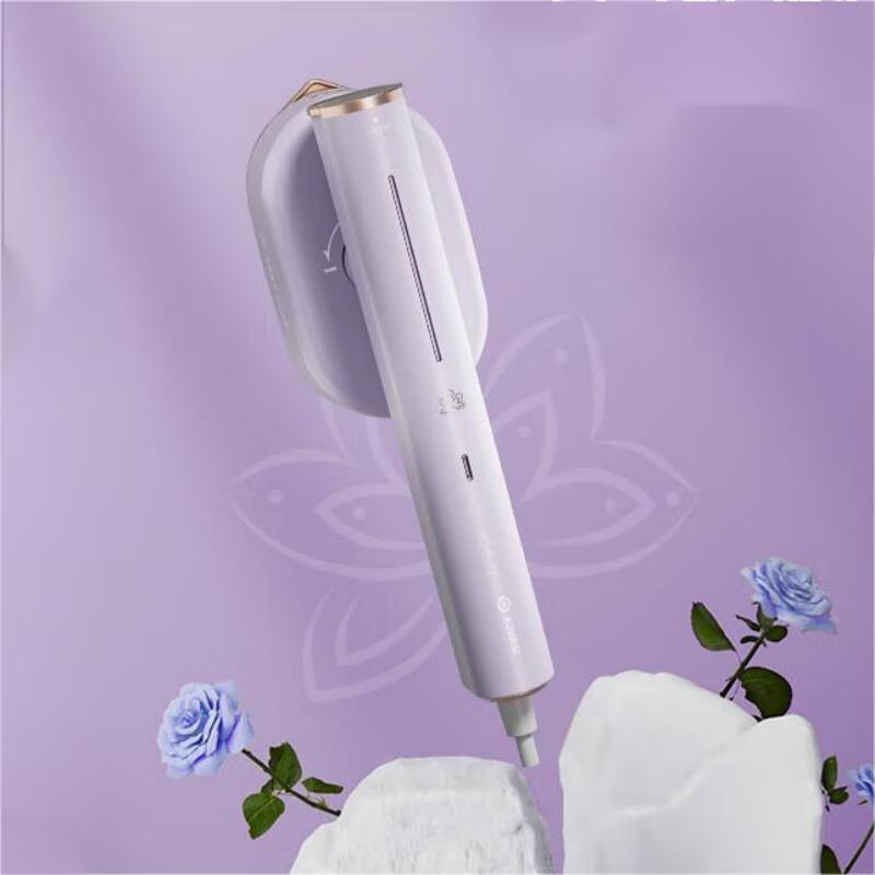 小画仙 干湿两用电熨斗手持挂烫机 除皱不伤衣小型熨烫机 LDYD-1110-WZ