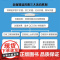 精益改善 激活组织 打造卓越现场力 刘承元 著 管理