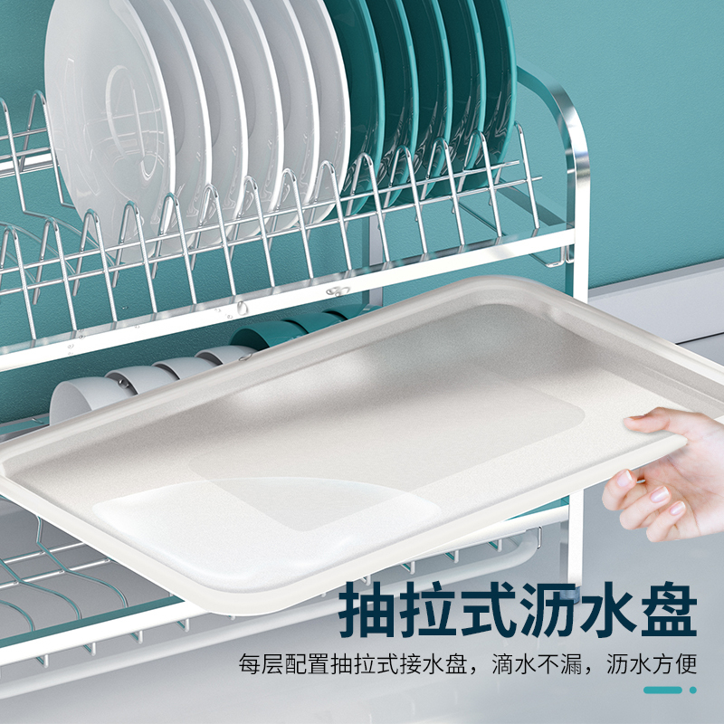 居匠艺品304不锈钢碗碟架
