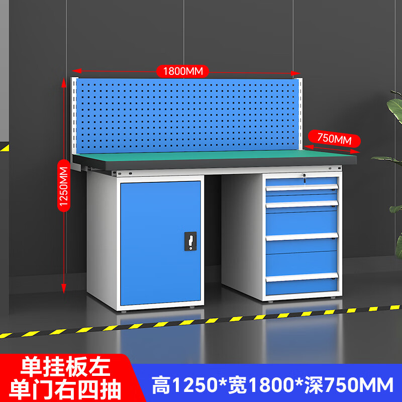晋重型防静电工作台操作台车间多功能检验台1.8米四抽一门+单挂板高清大图