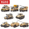 真智力儿童节礼物积木玩具男孩拼装军事坦克装甲益智力小颗粒模型 8合1宇宙战舰(871片)